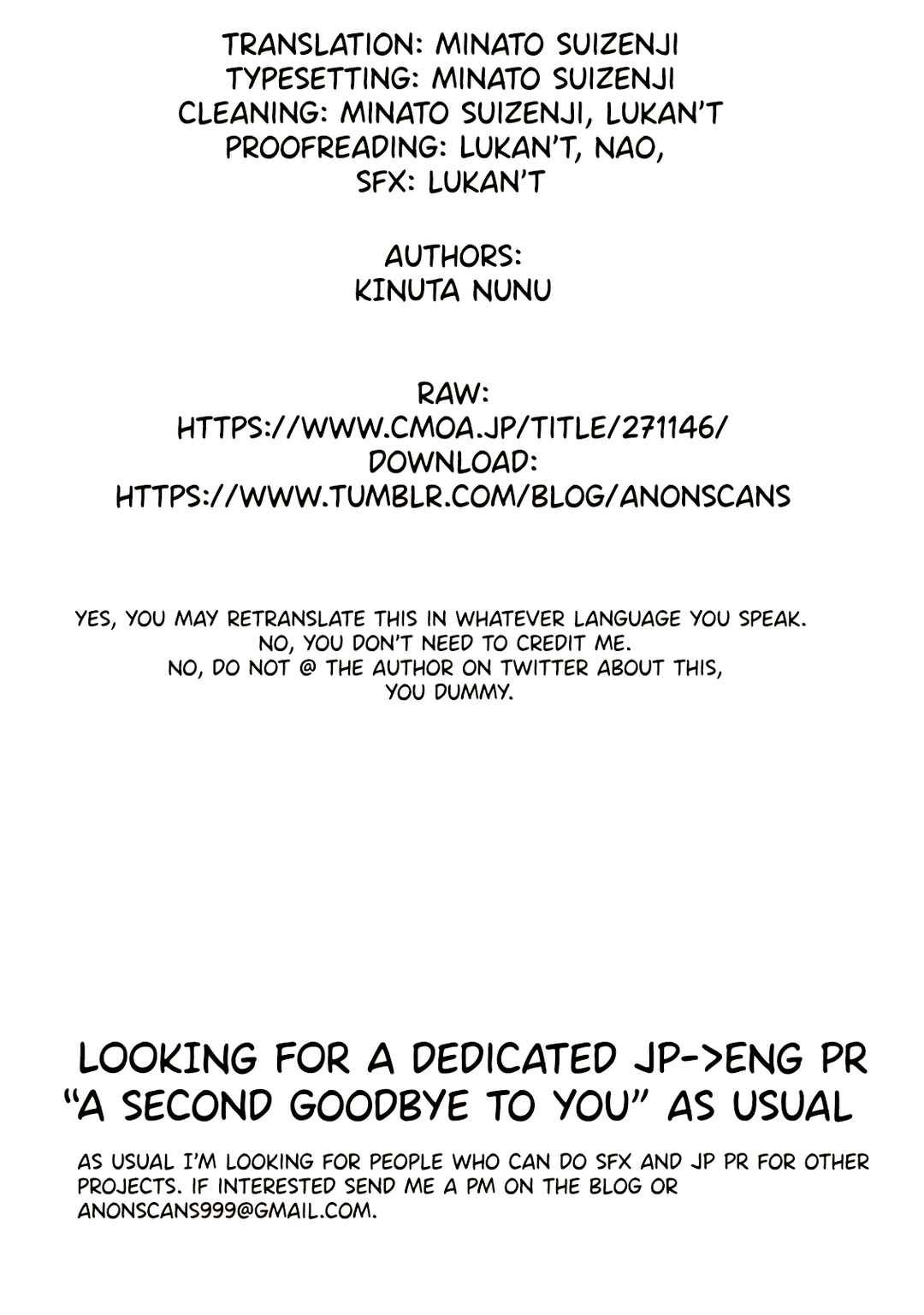 Page 19 Chapter Unknown_aa6b Ashita wa Kitto Tomodachi Janai, Yone