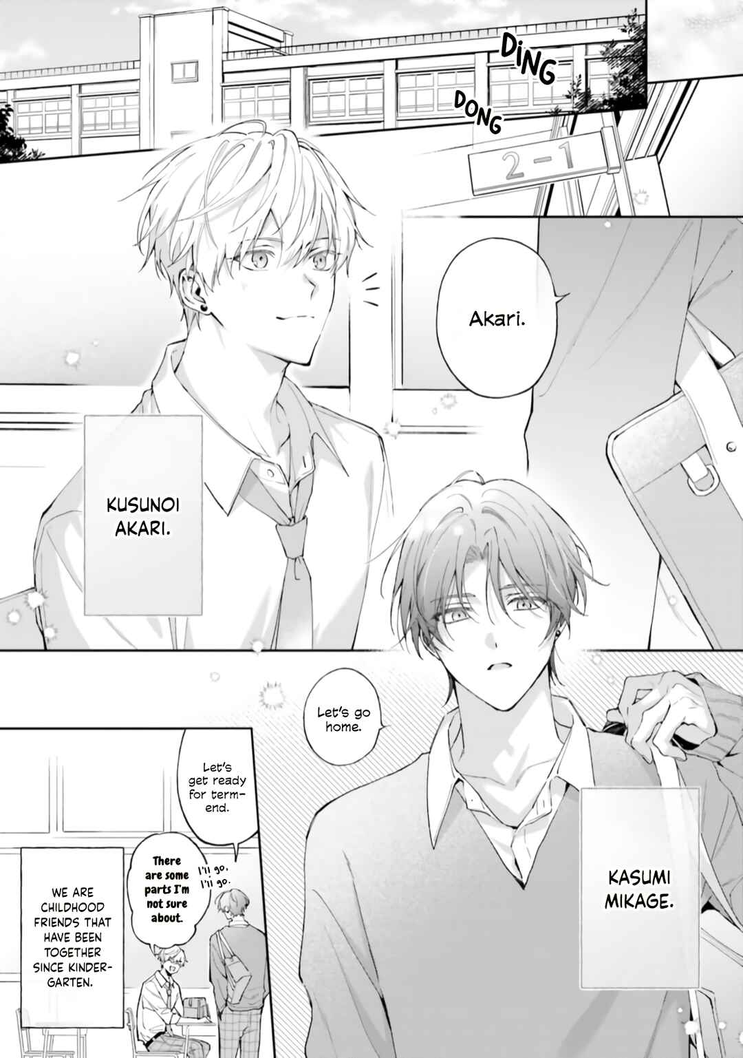 Page 3 Chapter Unknown_aa6b Ashita wa Kitto Tomodachi Janai, Yone