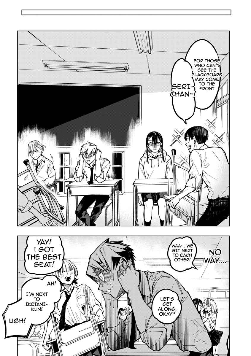 Page 11 Chapter 3 Aoharu Harassment