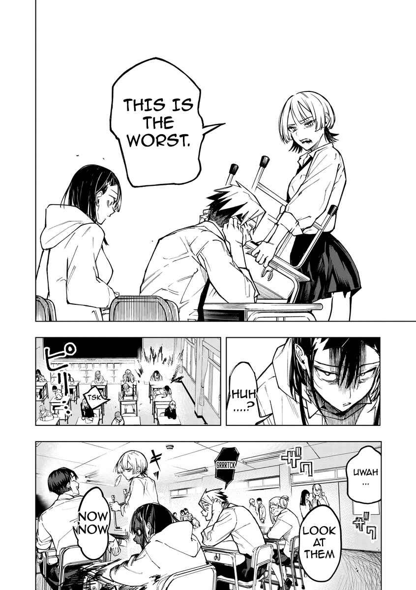 Page 12 Chapter 3 Aoharu Harassment