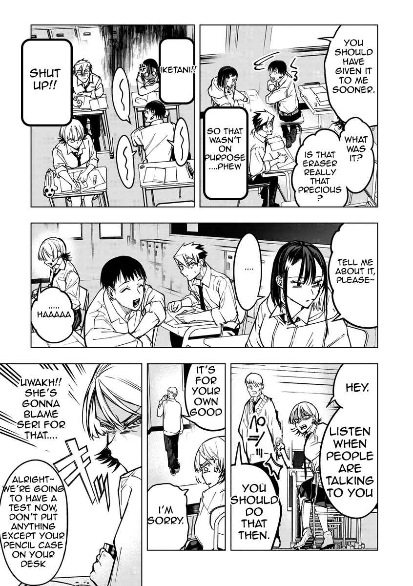 Page 19 Chapter 3 Aoharu Harassment