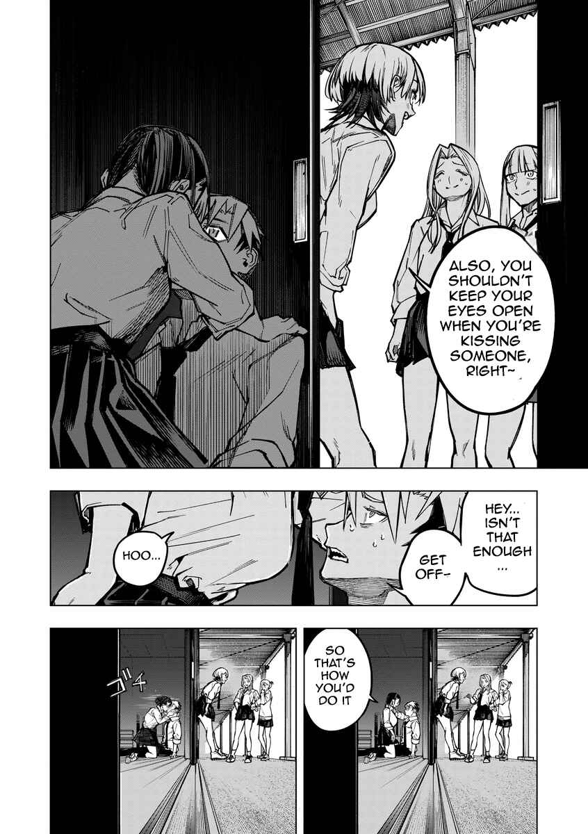 Page 12 Chapter 2 Aoharu Harassment