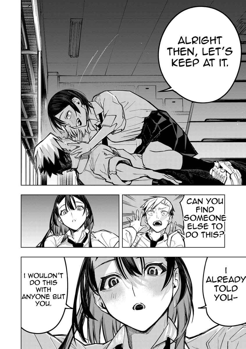 Page 18 Chapter 2 Aoharu Harassment