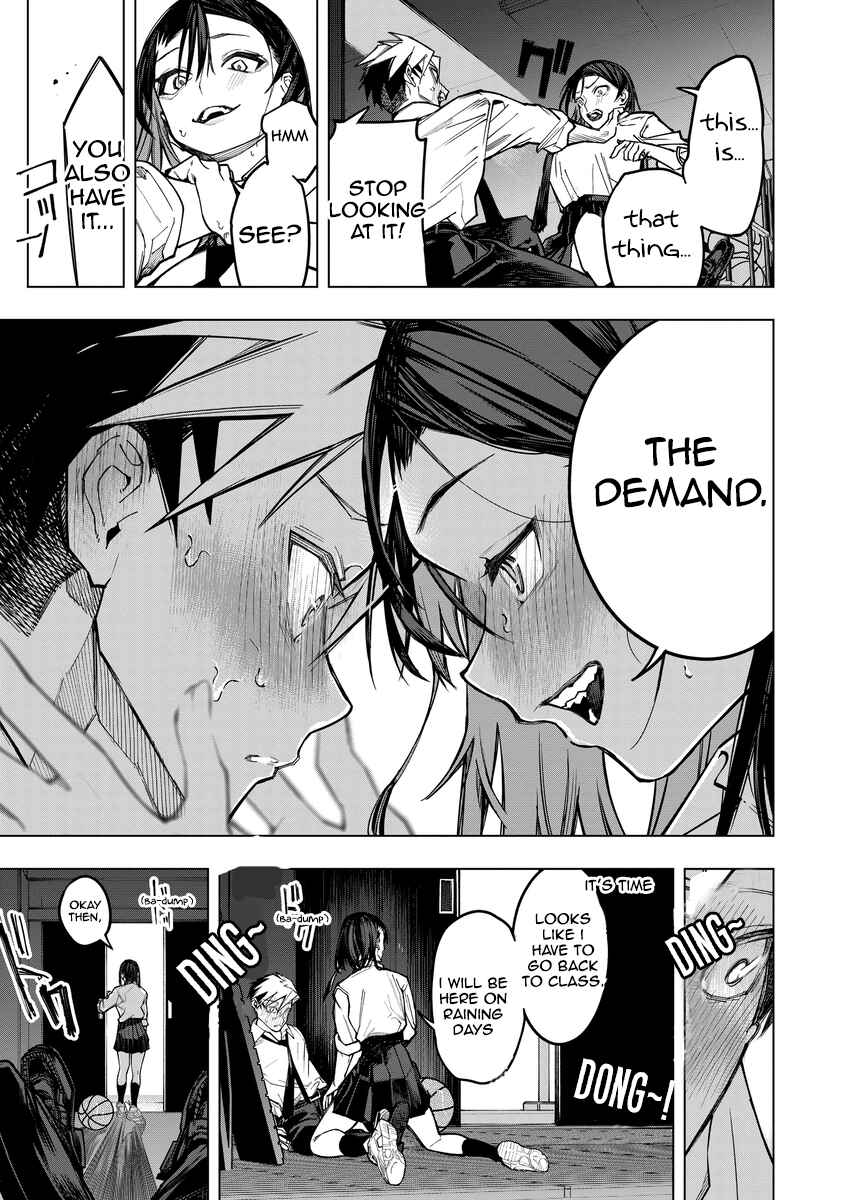 Page 23 Chapter 2 Aoharu Harassment