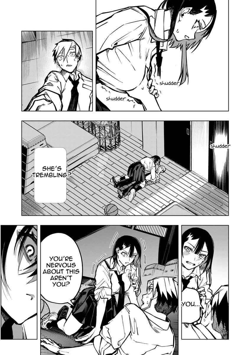 Page 3 Chapter 2 Aoharu Harassment