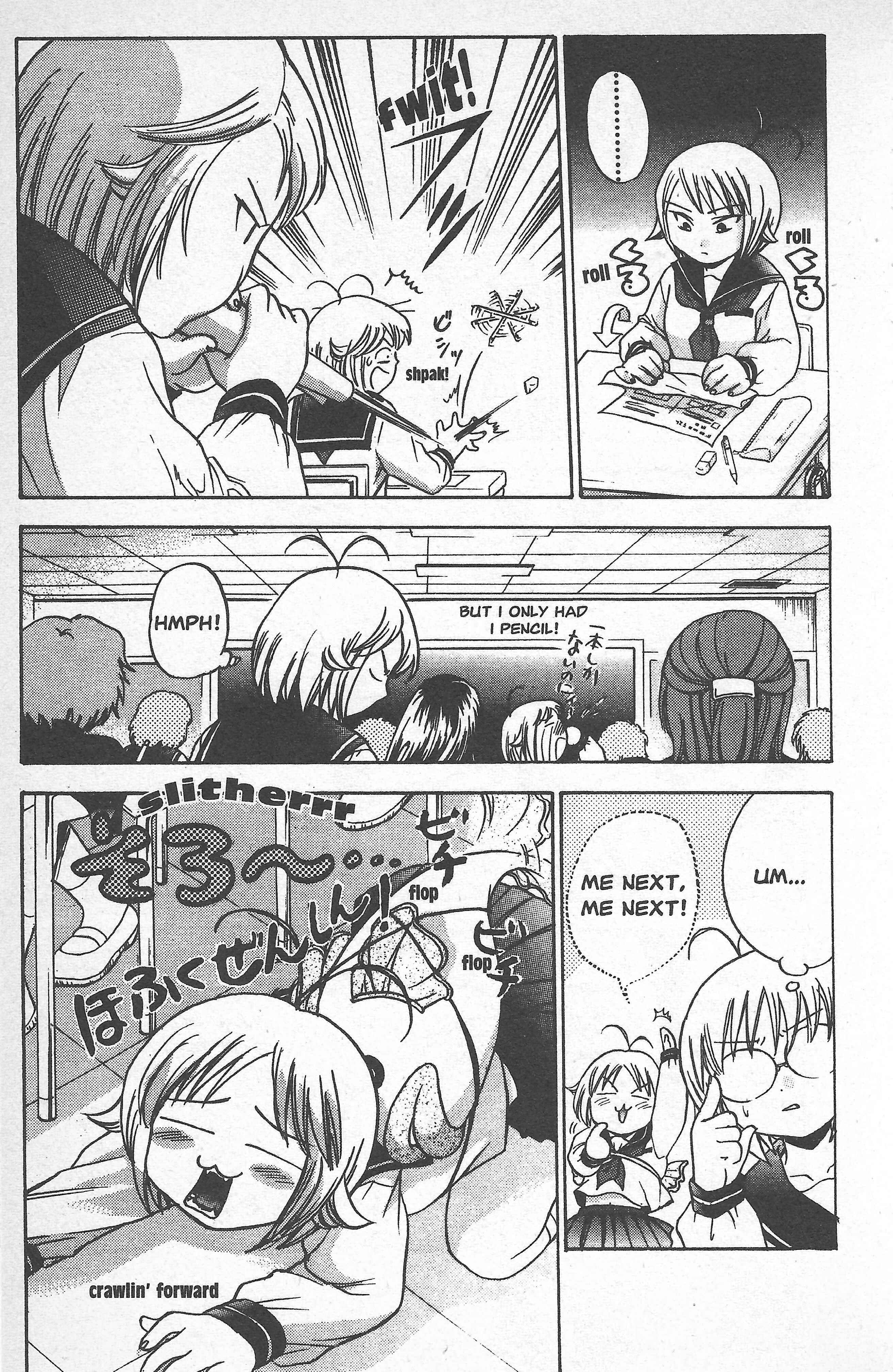 Page 22 Chapter 10 Seven of Seven