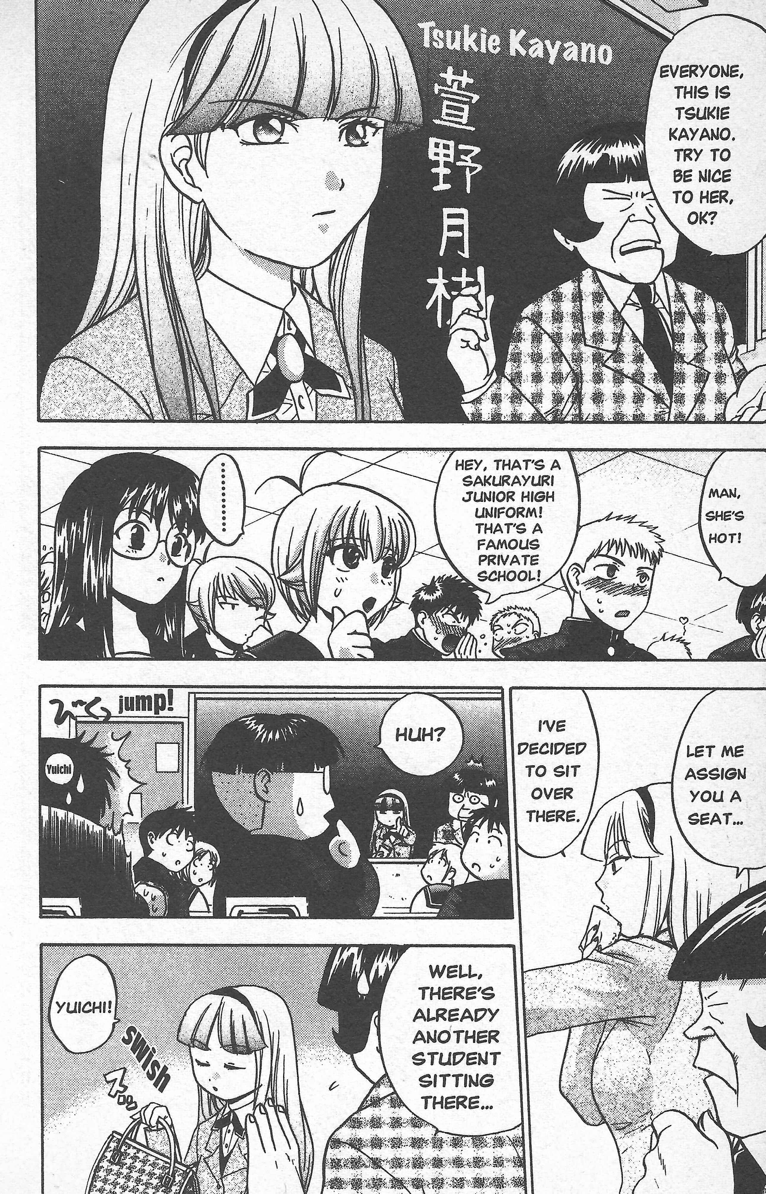 Page 4 Chapter 18 Seven of Seven
