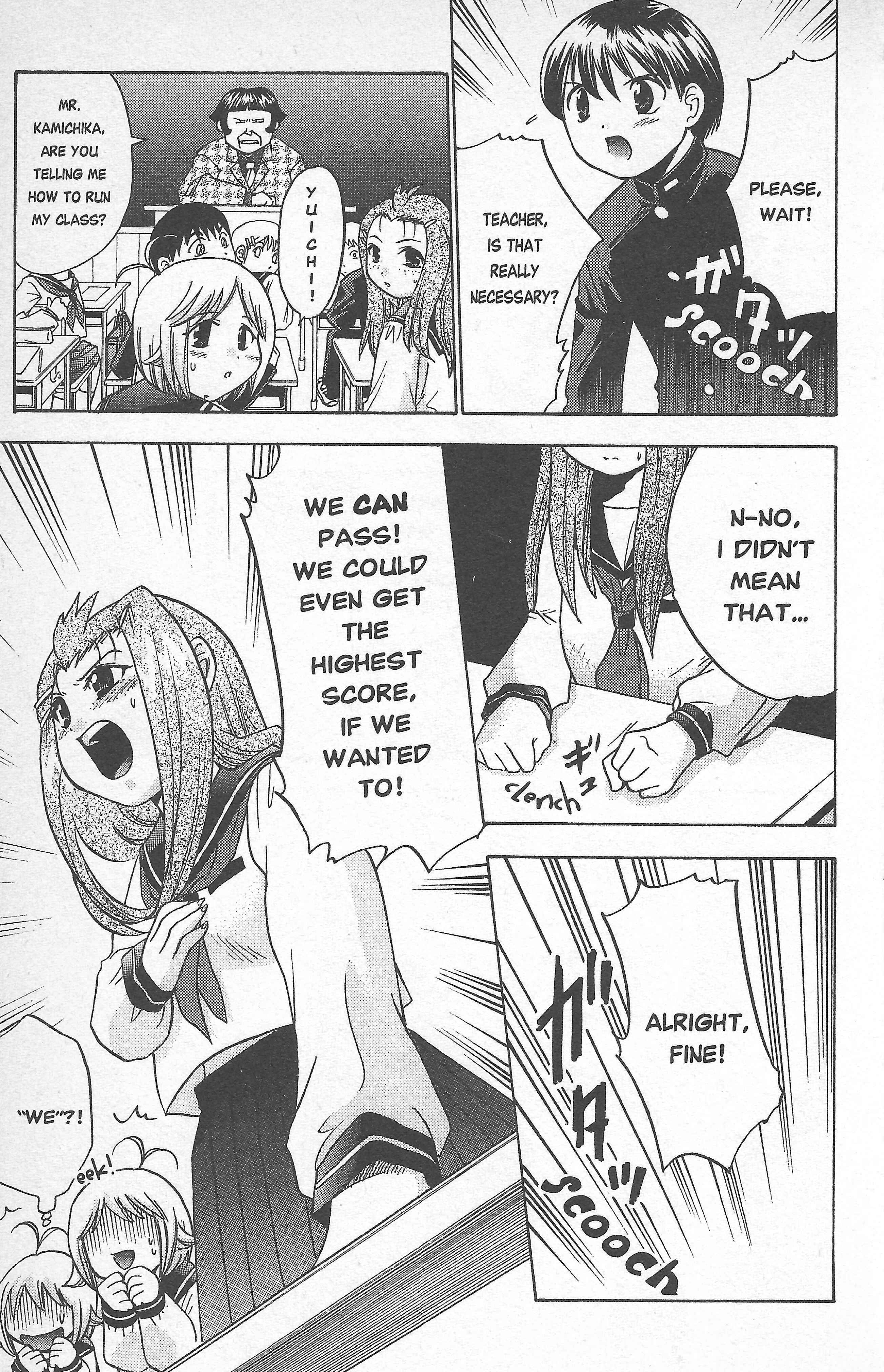 Page 7 Chapter 21 Seven of Seven