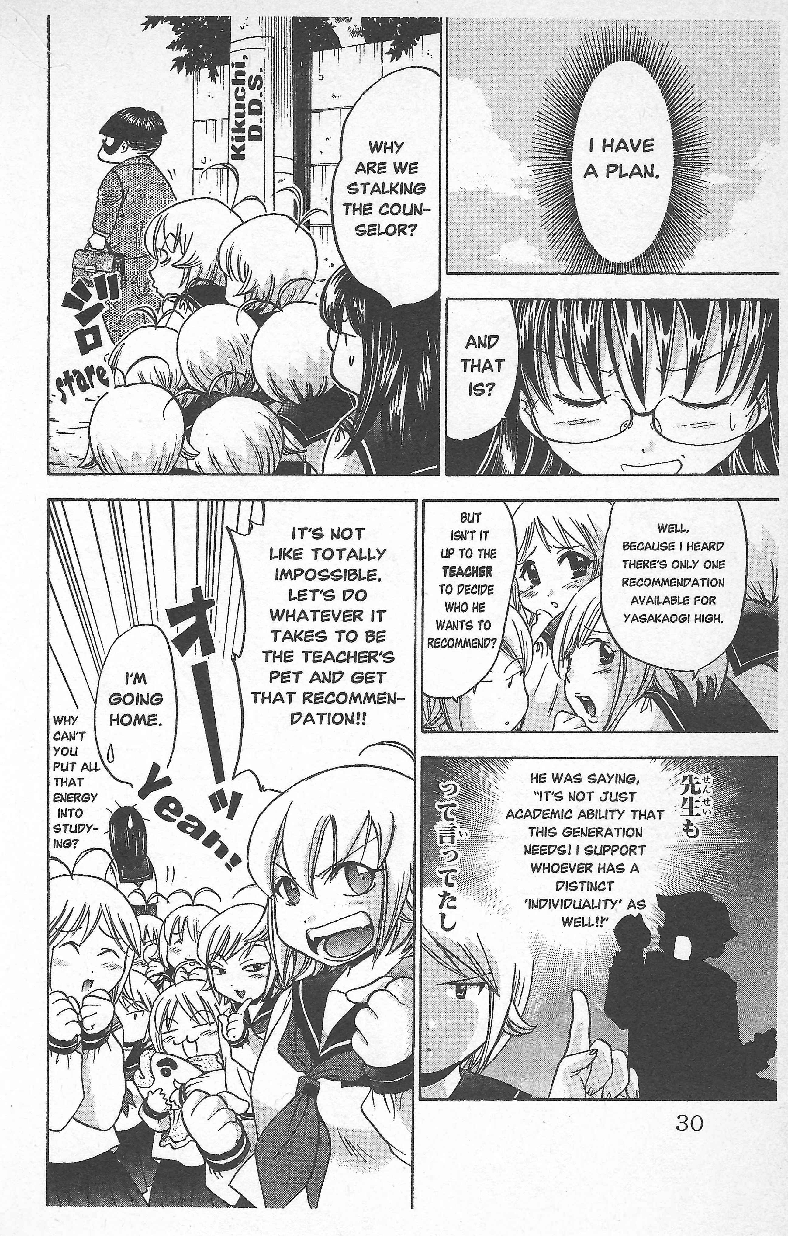 Page 4 Chapter 20 Seven of Seven