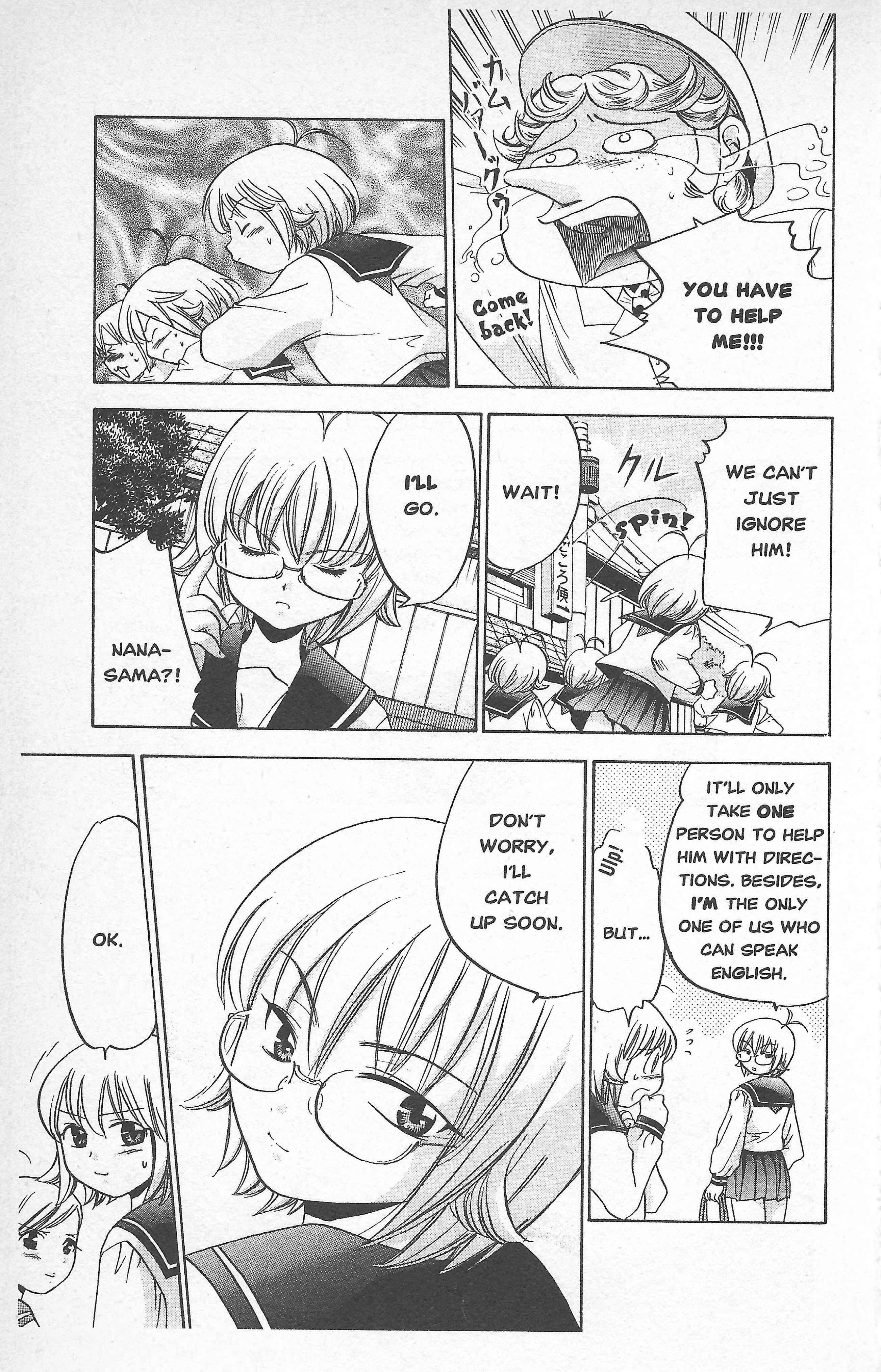 Page 5 Chapter 24 Seven of Seven