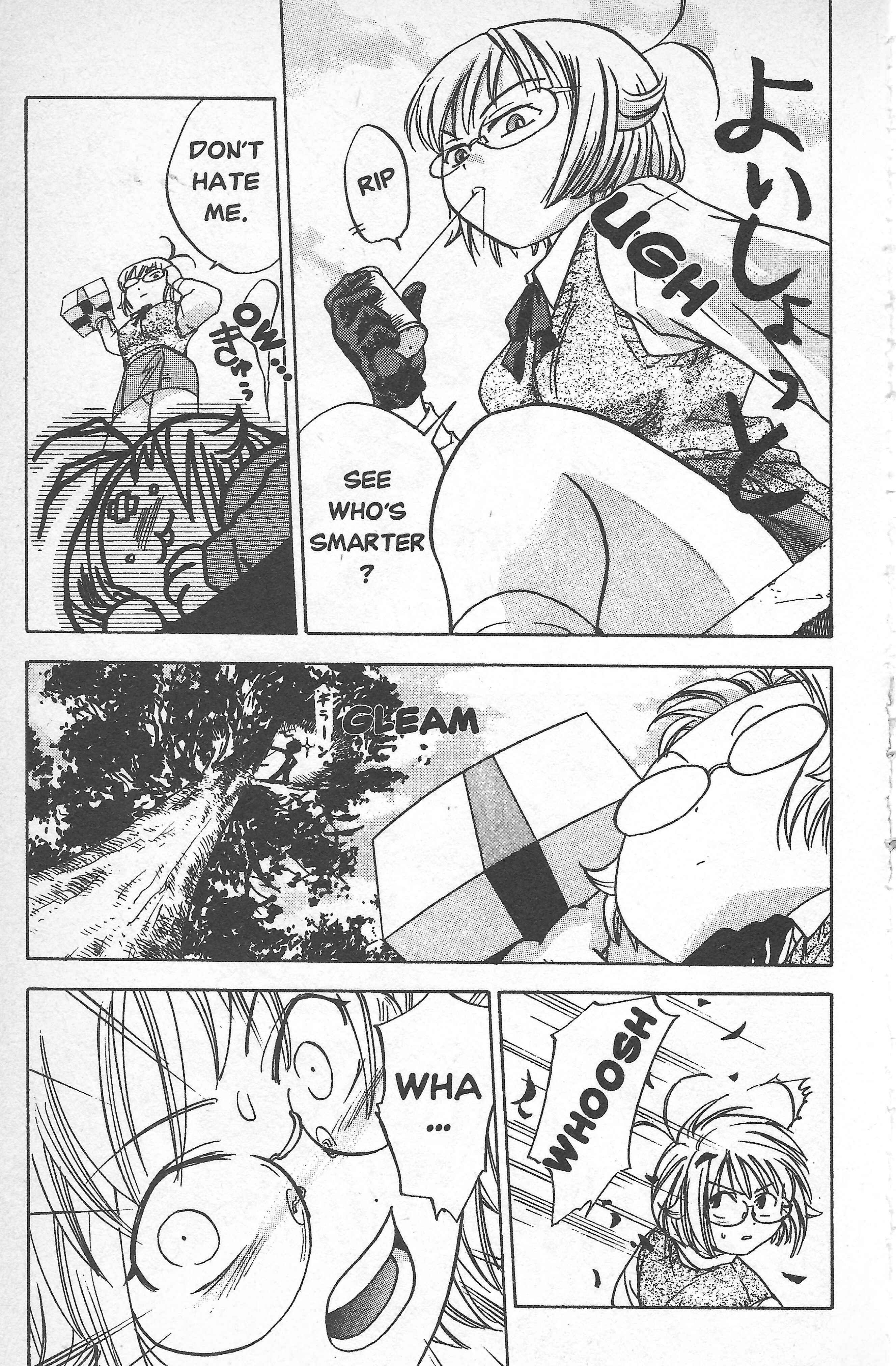 Page 11 Chapter 2 Seven of Seven