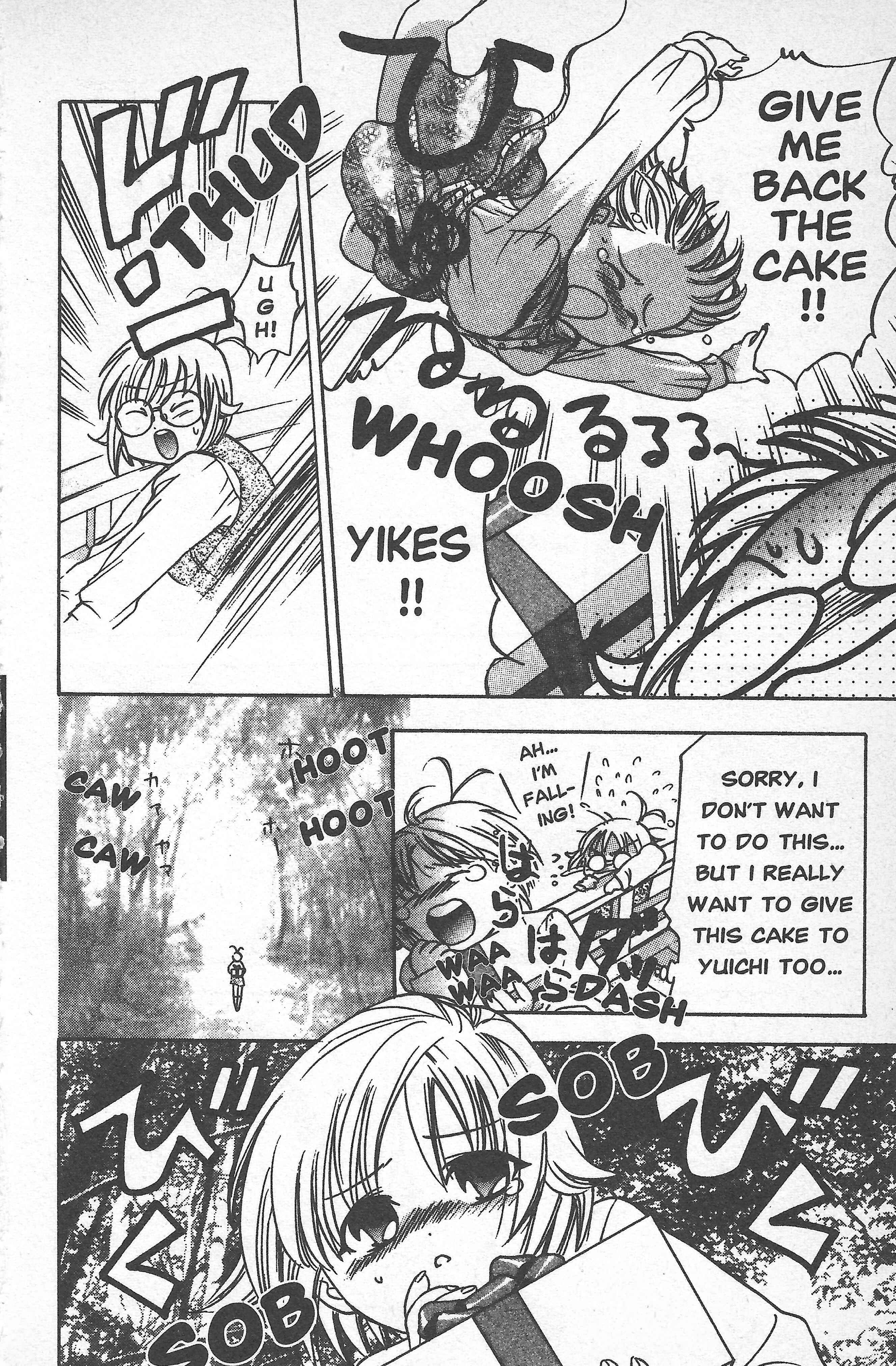 Page 12 Chapter 2 Seven of Seven