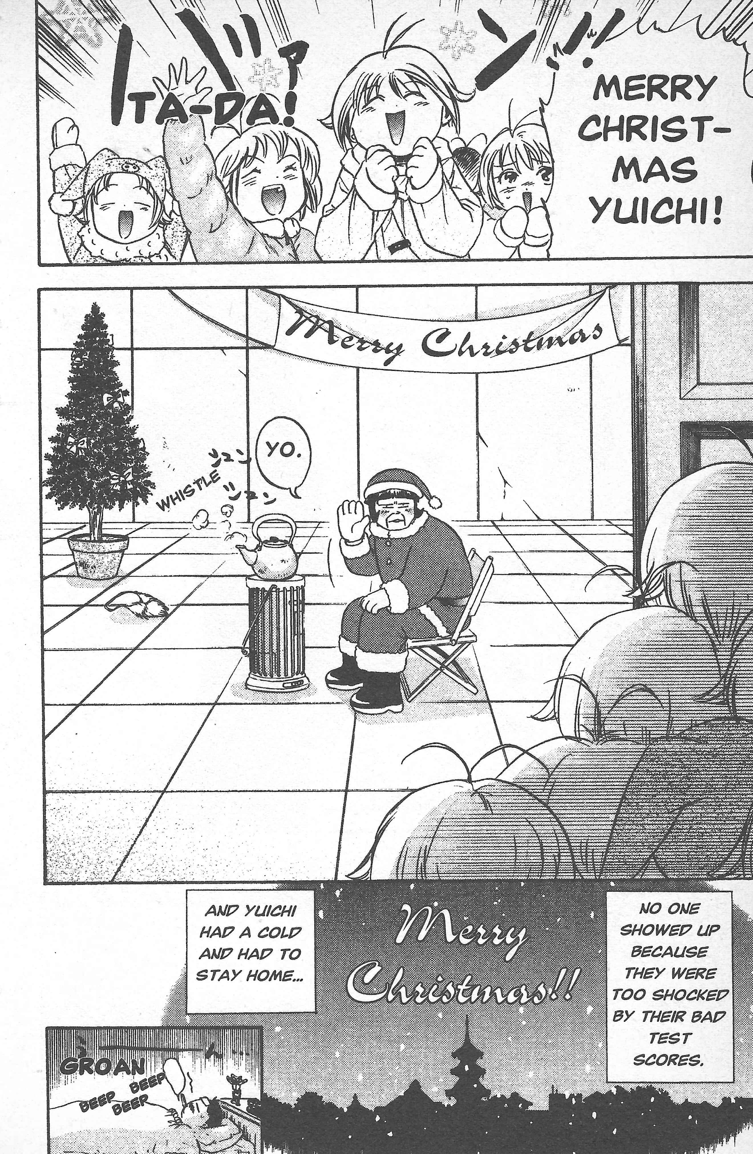 Page 20 Chapter 7 Seven of Seven