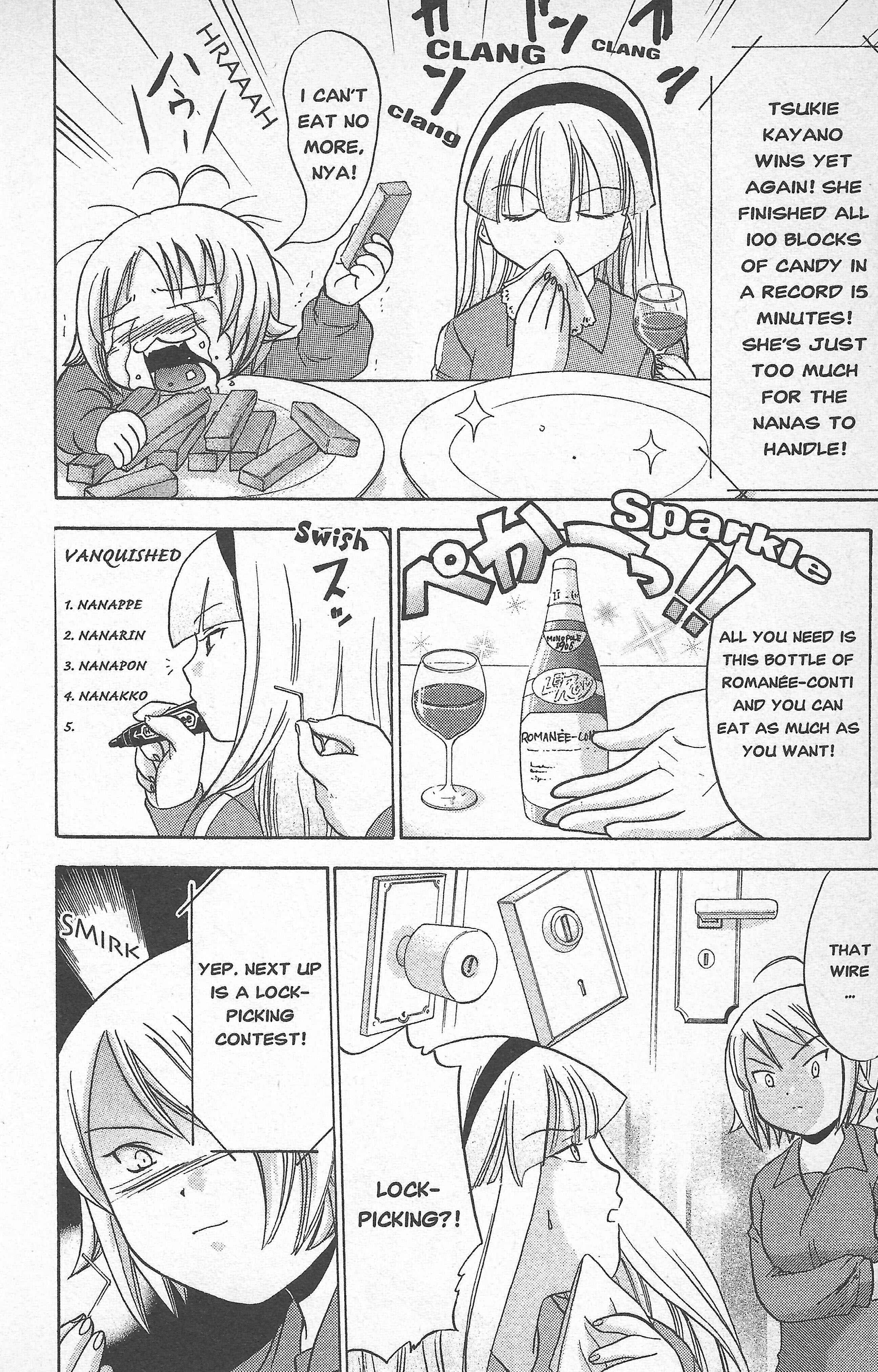 Page 21 Chapter 19 Seven of Seven