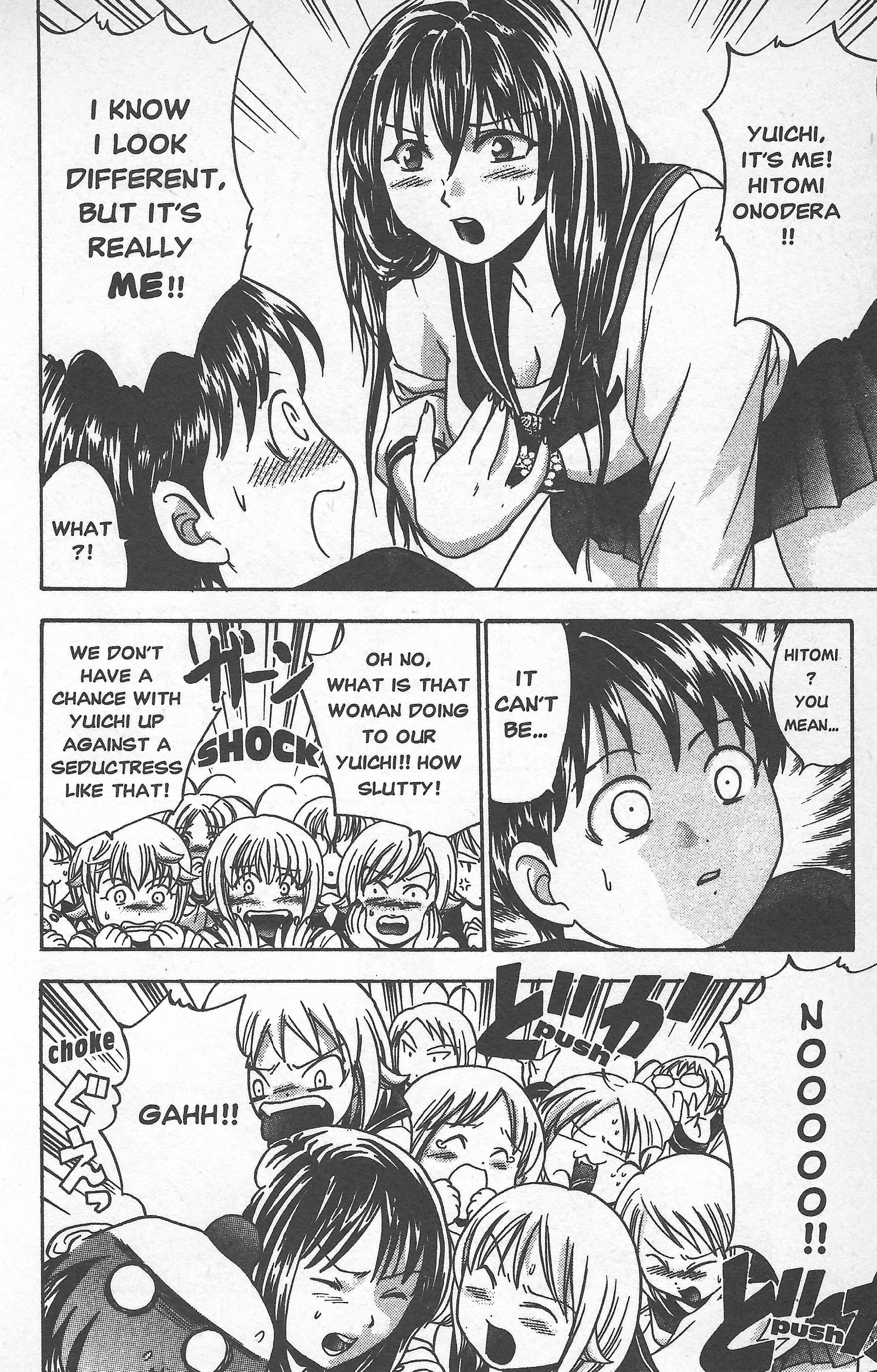 Page 16 Chapter 17 Seven of Seven