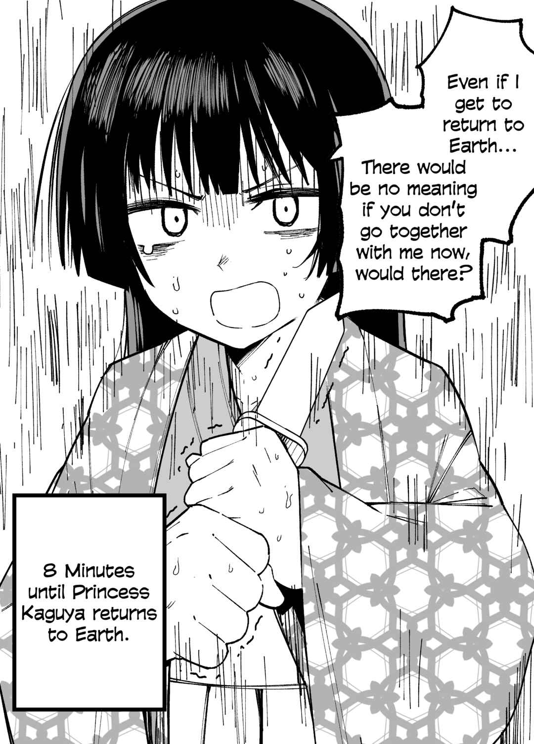 Page 5 Chapter 14 Princess Kaguya Will Return to the Moon in 10 Days