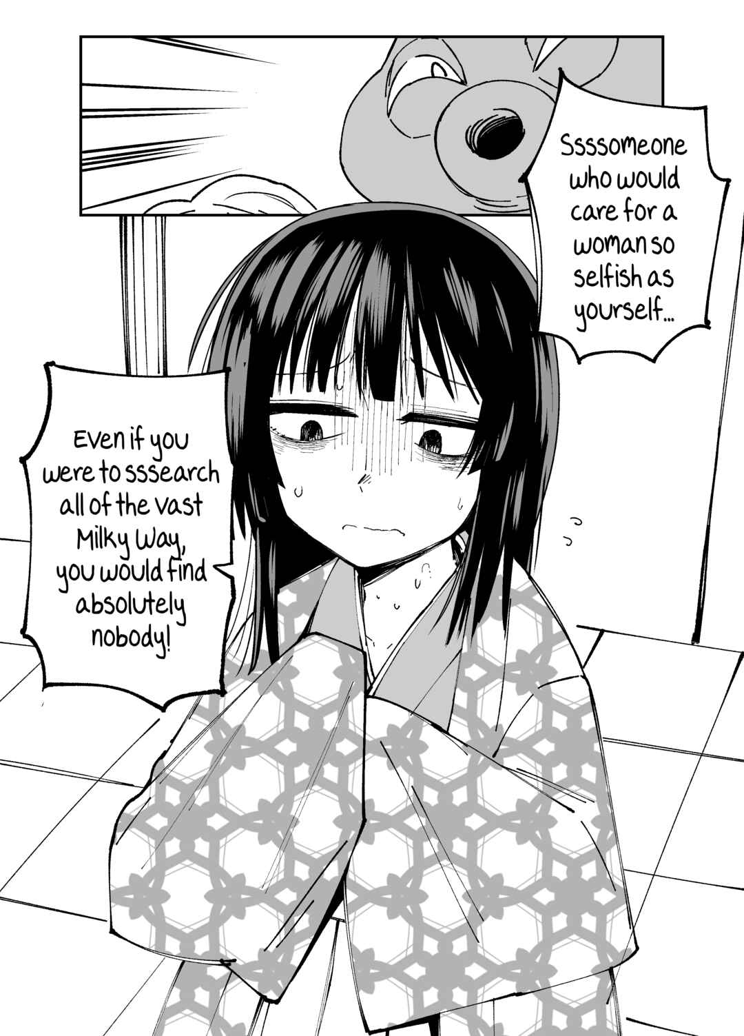 Page 1 Chapter 16 Princess Kaguya Will Return to the Moon in 10 Days