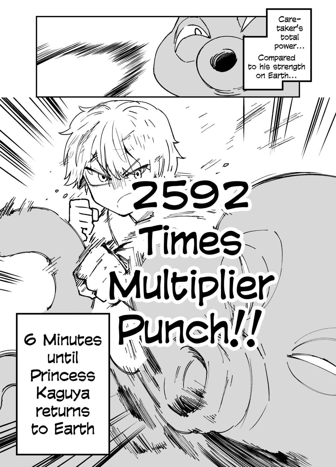 Page 5 Chapter 16 Princess Kaguya Will Return to the Moon in 10 Days