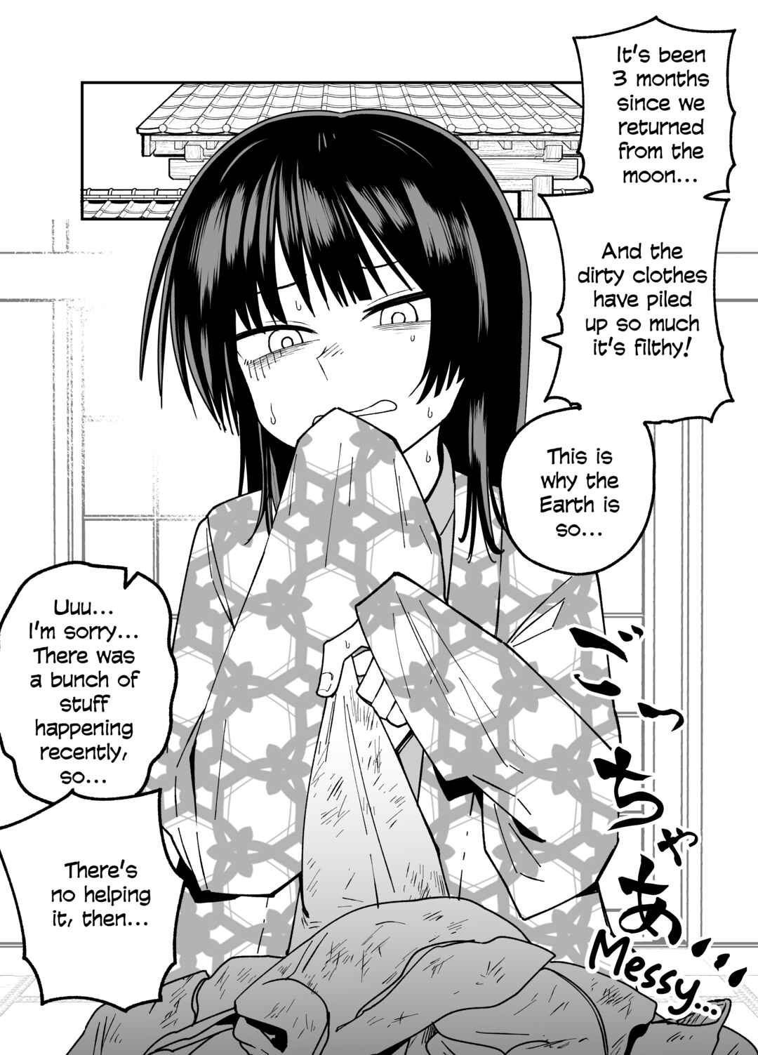 Page 2 Chapter 22 Princess Kaguya Will Return to the Moon in 10 Days