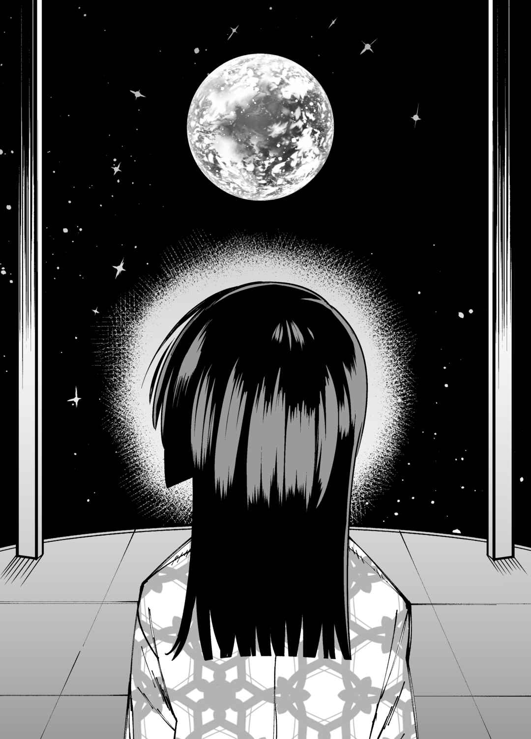 Page 9 Chapter 11 Princess Kaguya Will Return to the Moon in 10 Days
