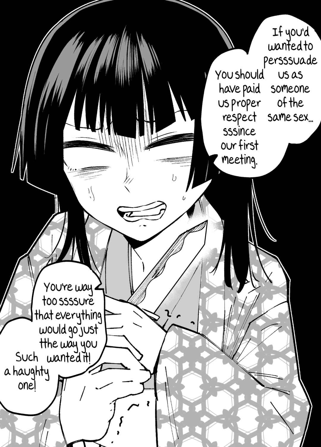 Page 4 Chapter 15 Princess Kaguya Will Return to the Moon in 10 Days