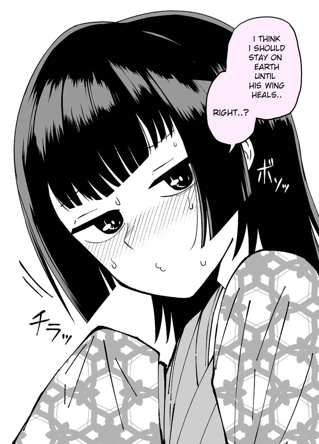 Page 3 Chapter 5 Princess Kaguya Will Return to the Moon in 10 Days