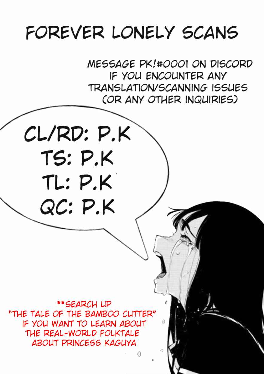 Page 5 Chapter 3 Princess Kaguya Will Return to the Moon in 10 Days