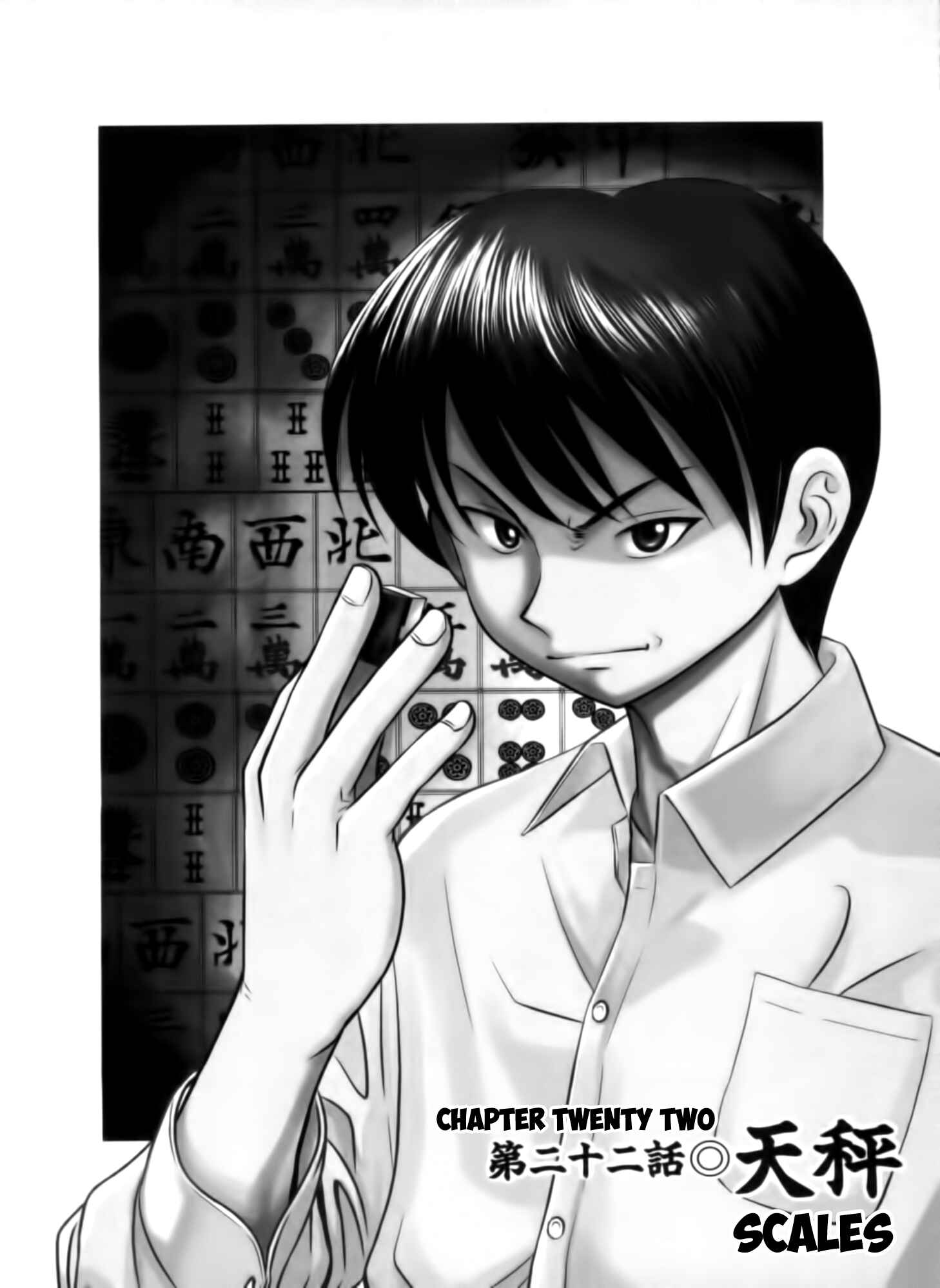 Page 1 Chapter 22 Tohai