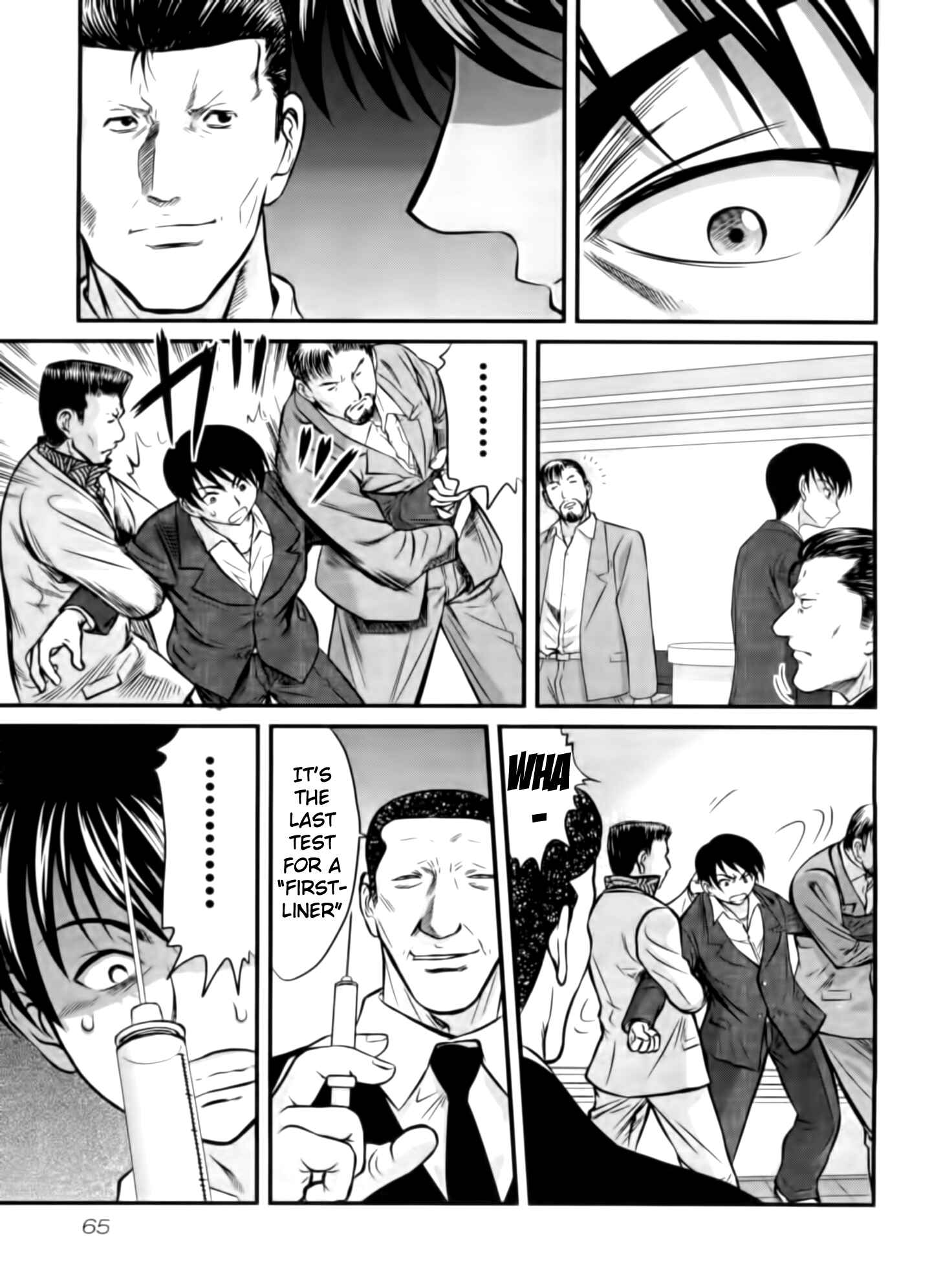 Page 21 Chapter 22 Tohai