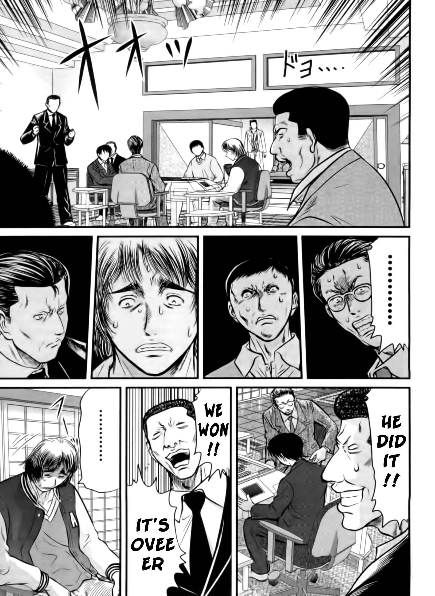 Page 7 Chapter 22 Tohai