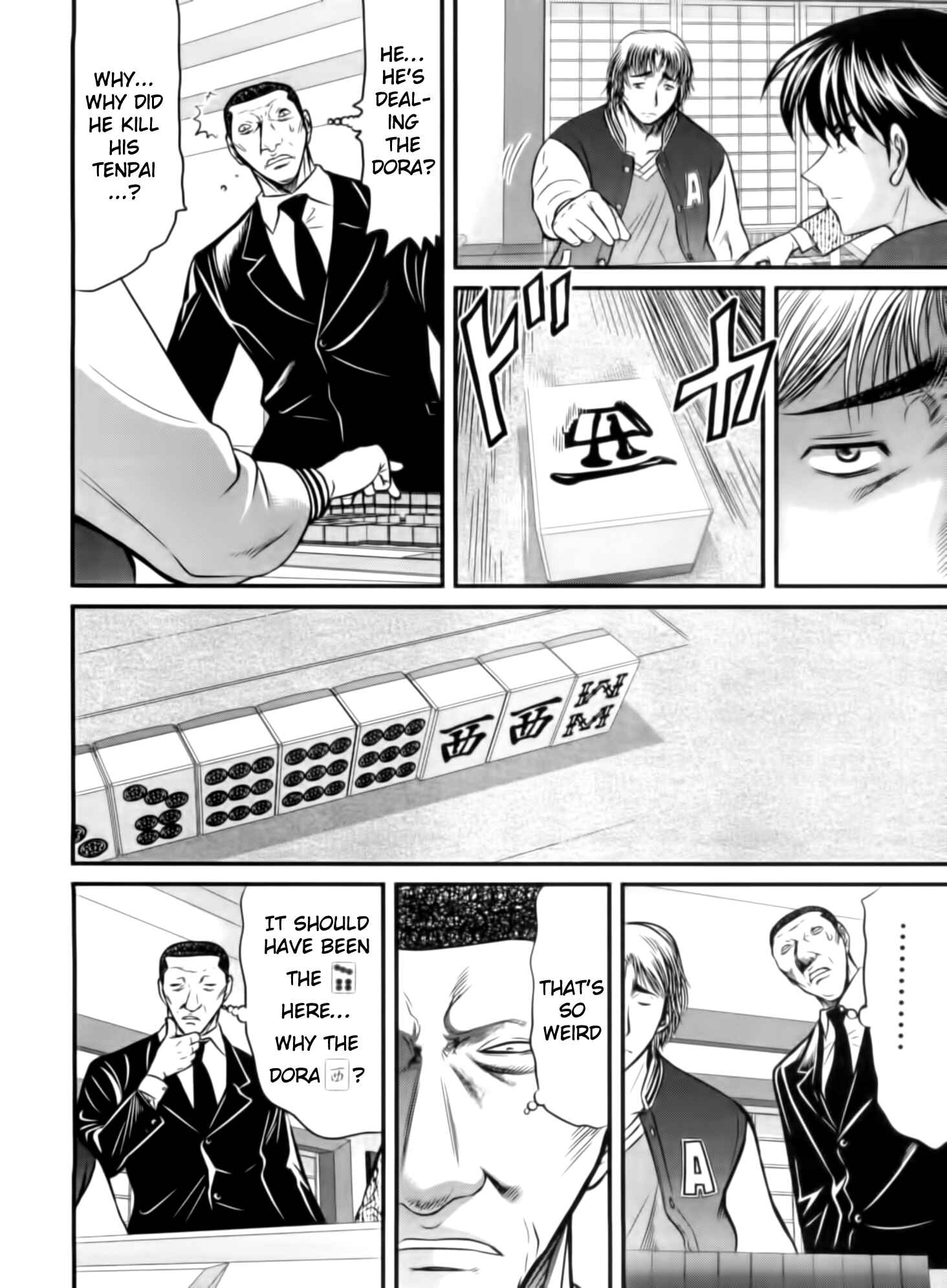 Page 15 Chapter 20 Tohai