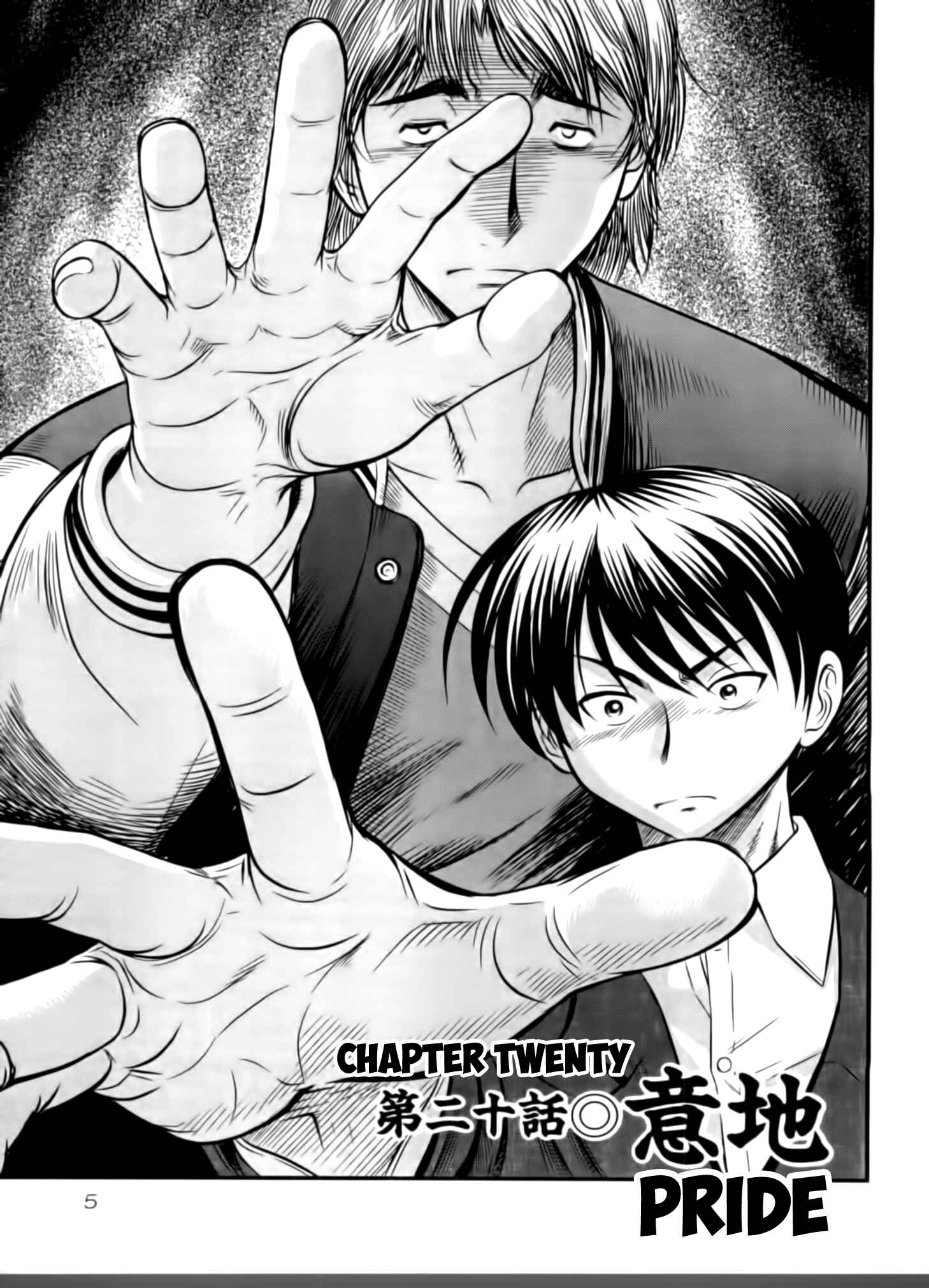 Page 6 Chapter 20 Tohai