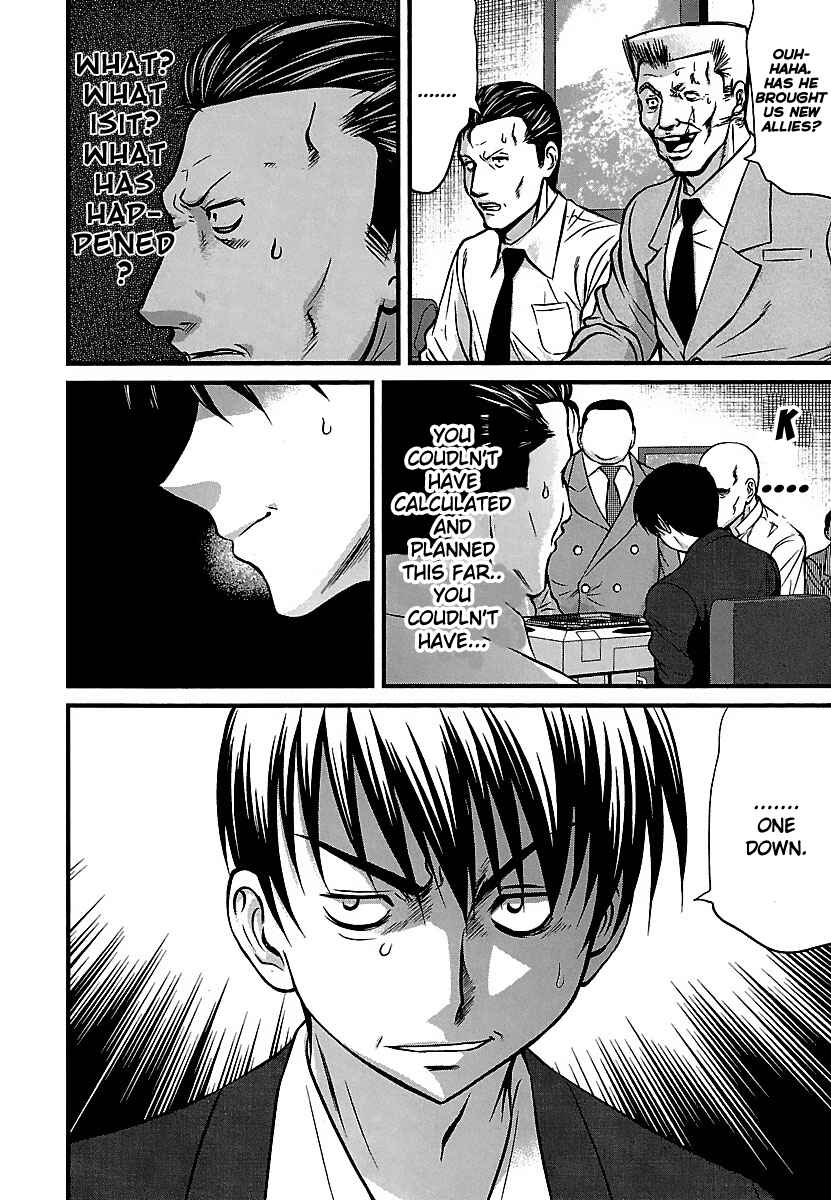 Page 20 Chapter 41 Tohai