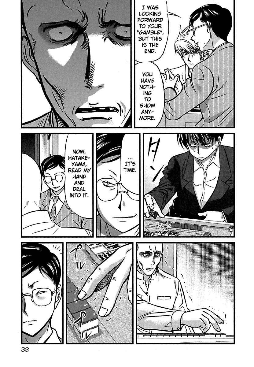 Page 9 Chapter 41 Tohai