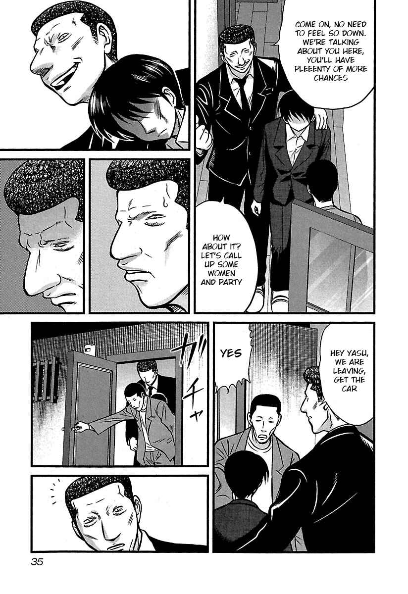 Page 11 Chapter 31 Tohai