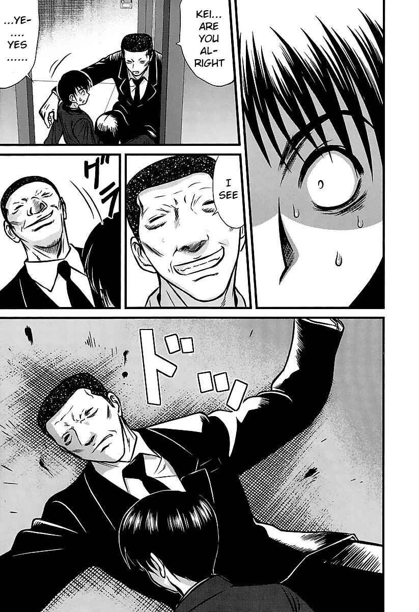 Page 15 Chapter 31 Tohai