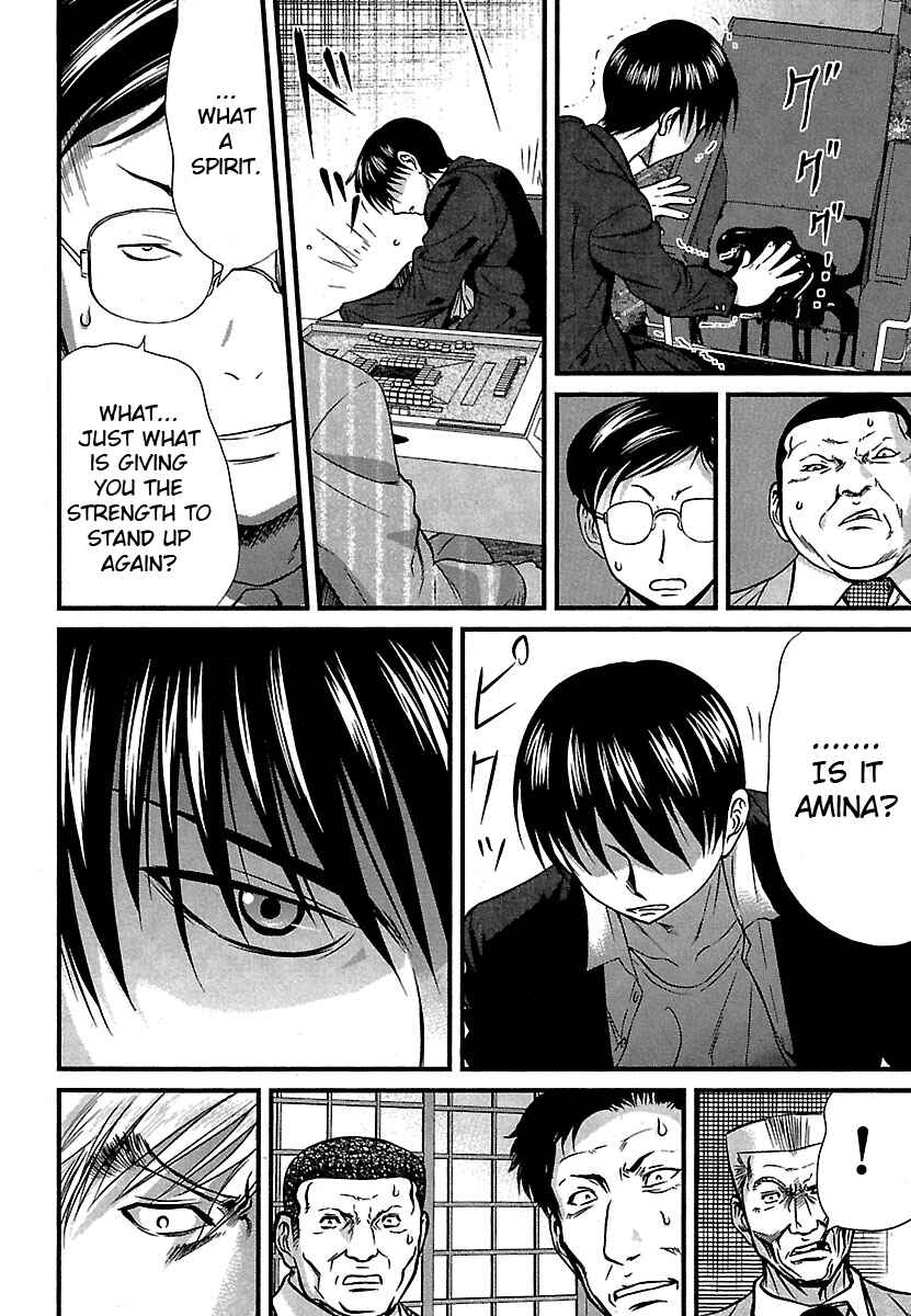 Page 18 Chapter 43 Tohai