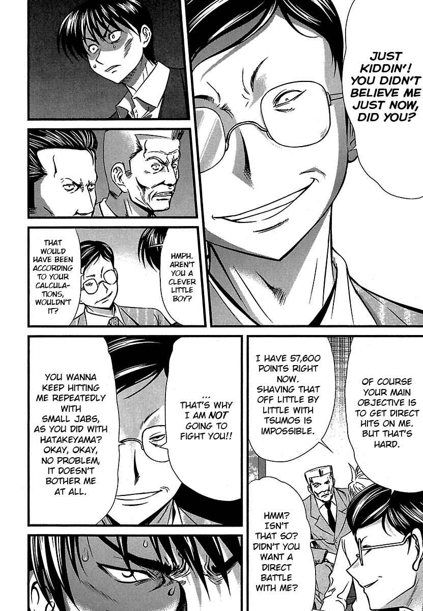 Page 4 Chapter 43 Tohai