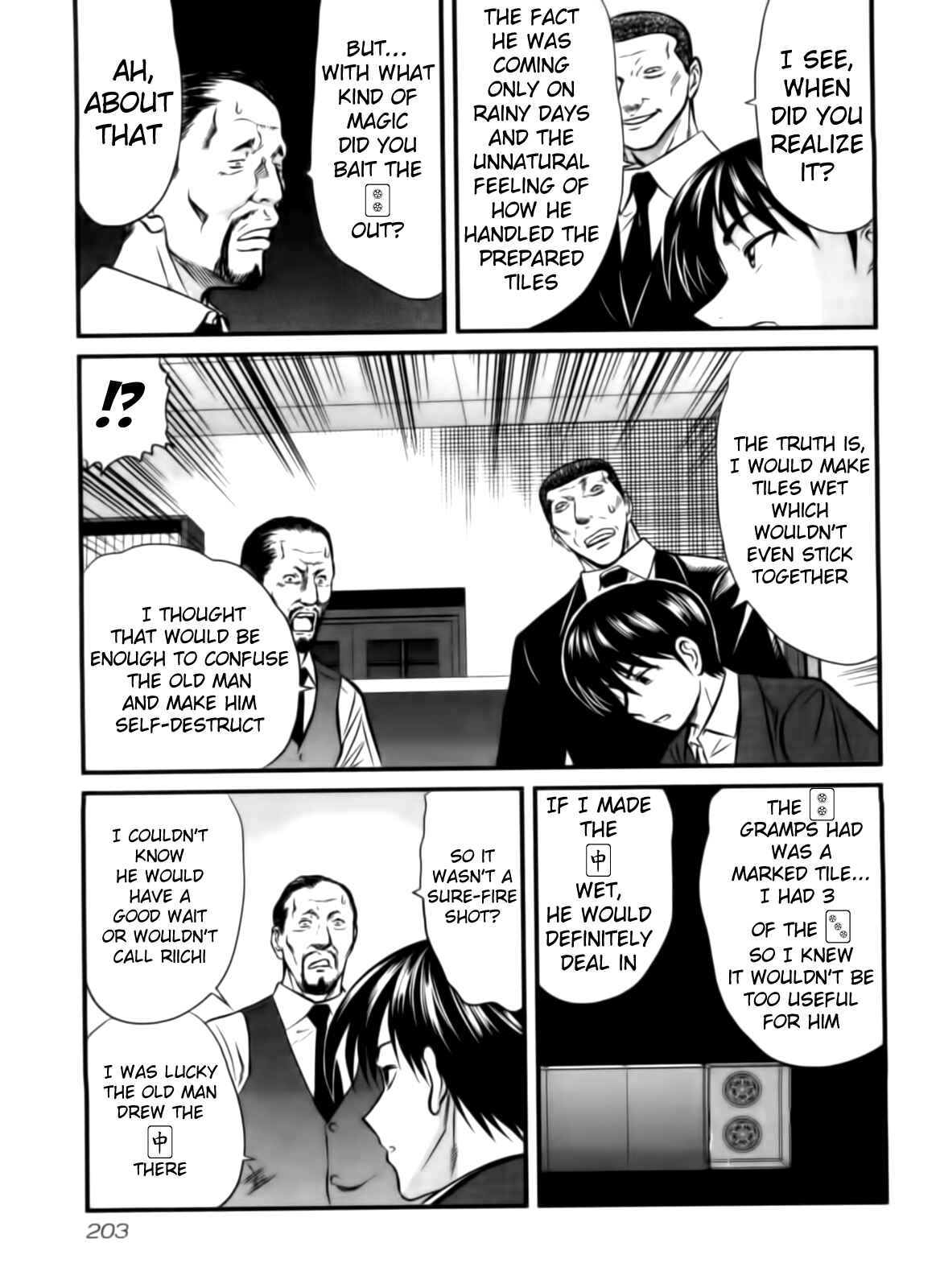 Page 15 Chapter 29 Tohai