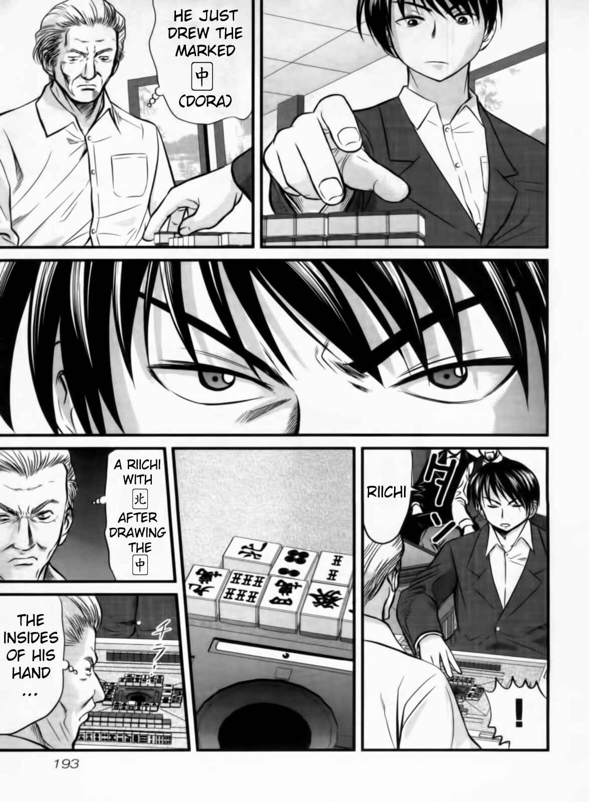 Page 5 Chapter 29 Tohai