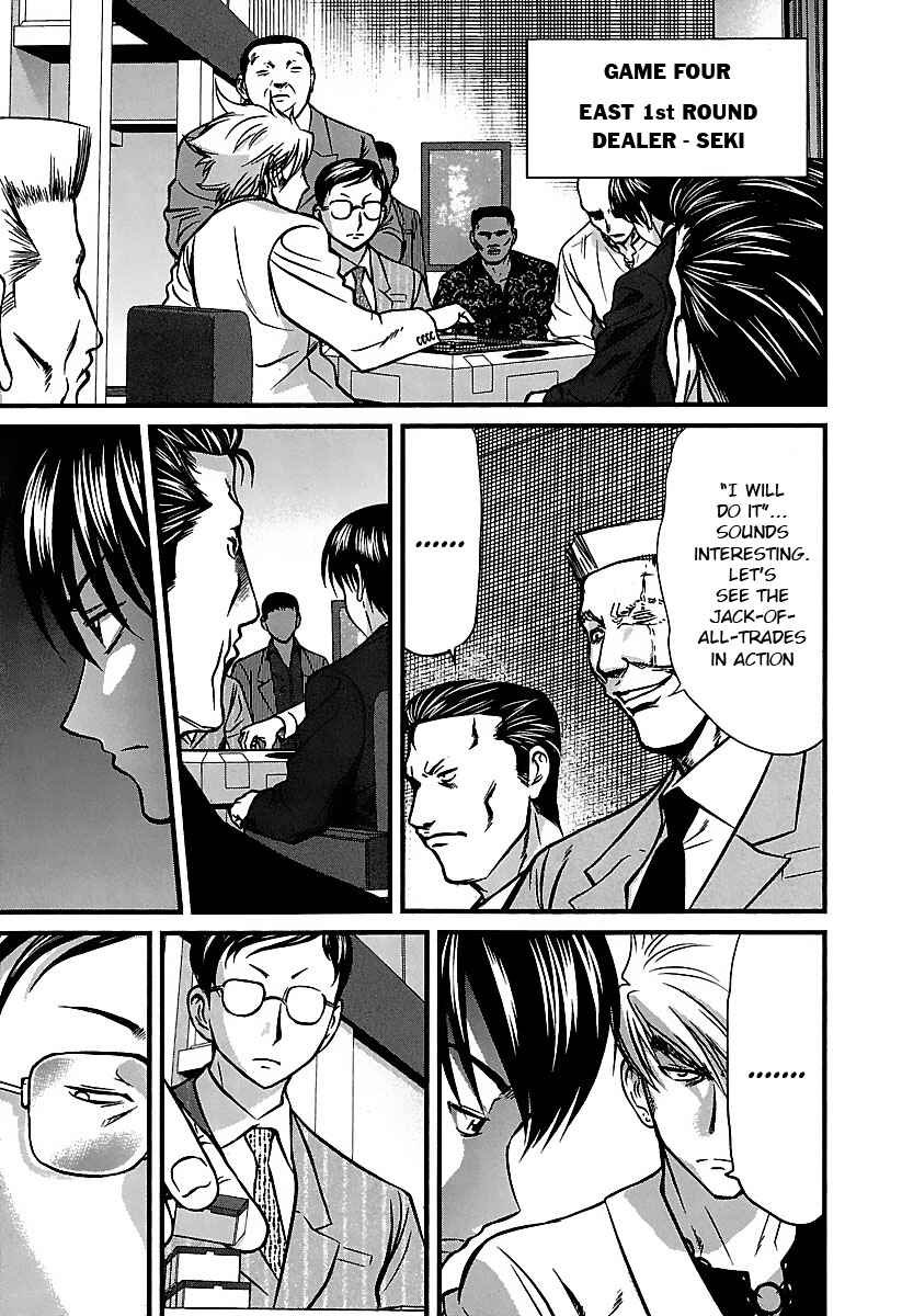 Page 3 Chapter 37 Tohai