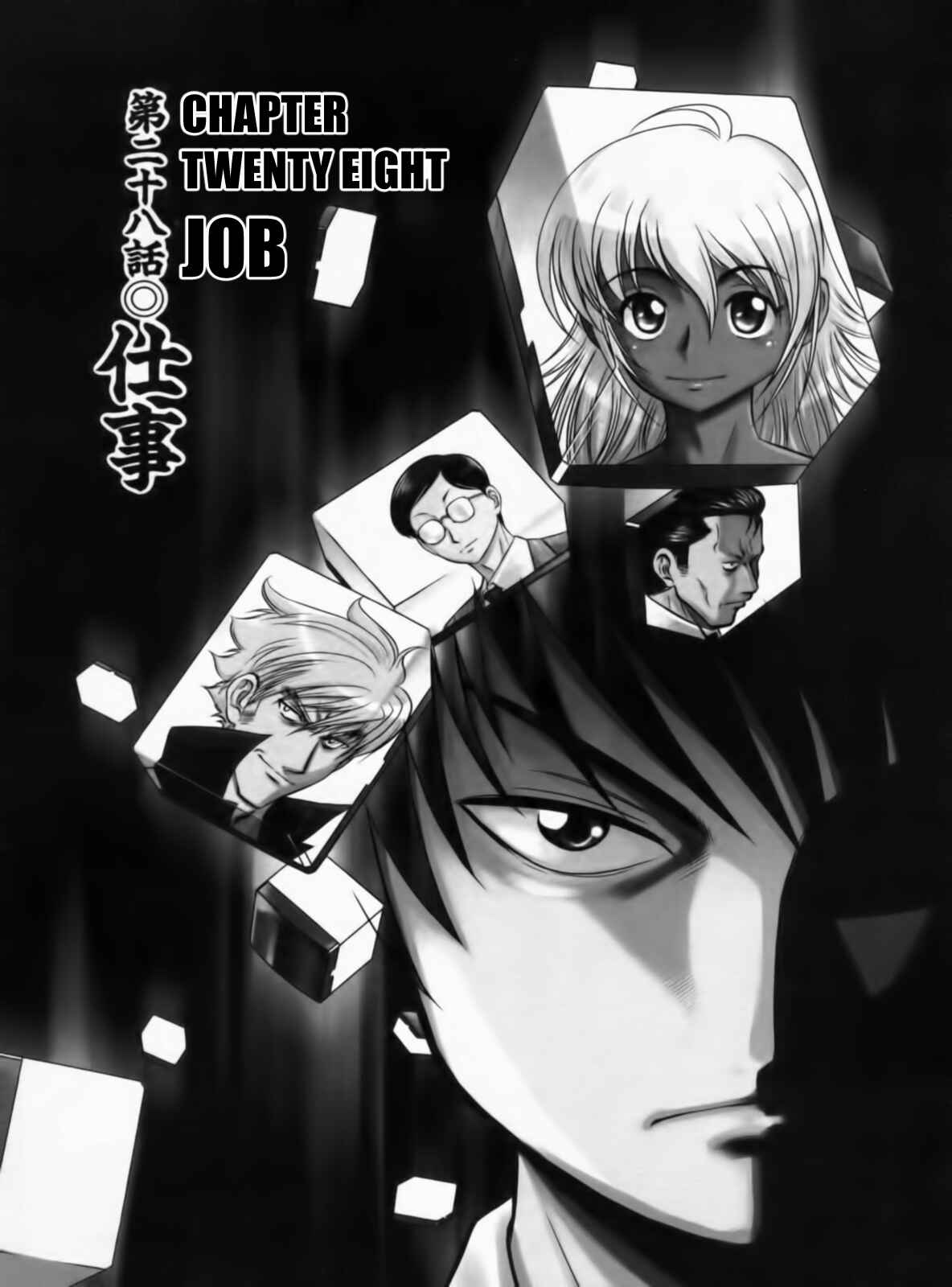 Page 1 Chapter 28 Tohai
