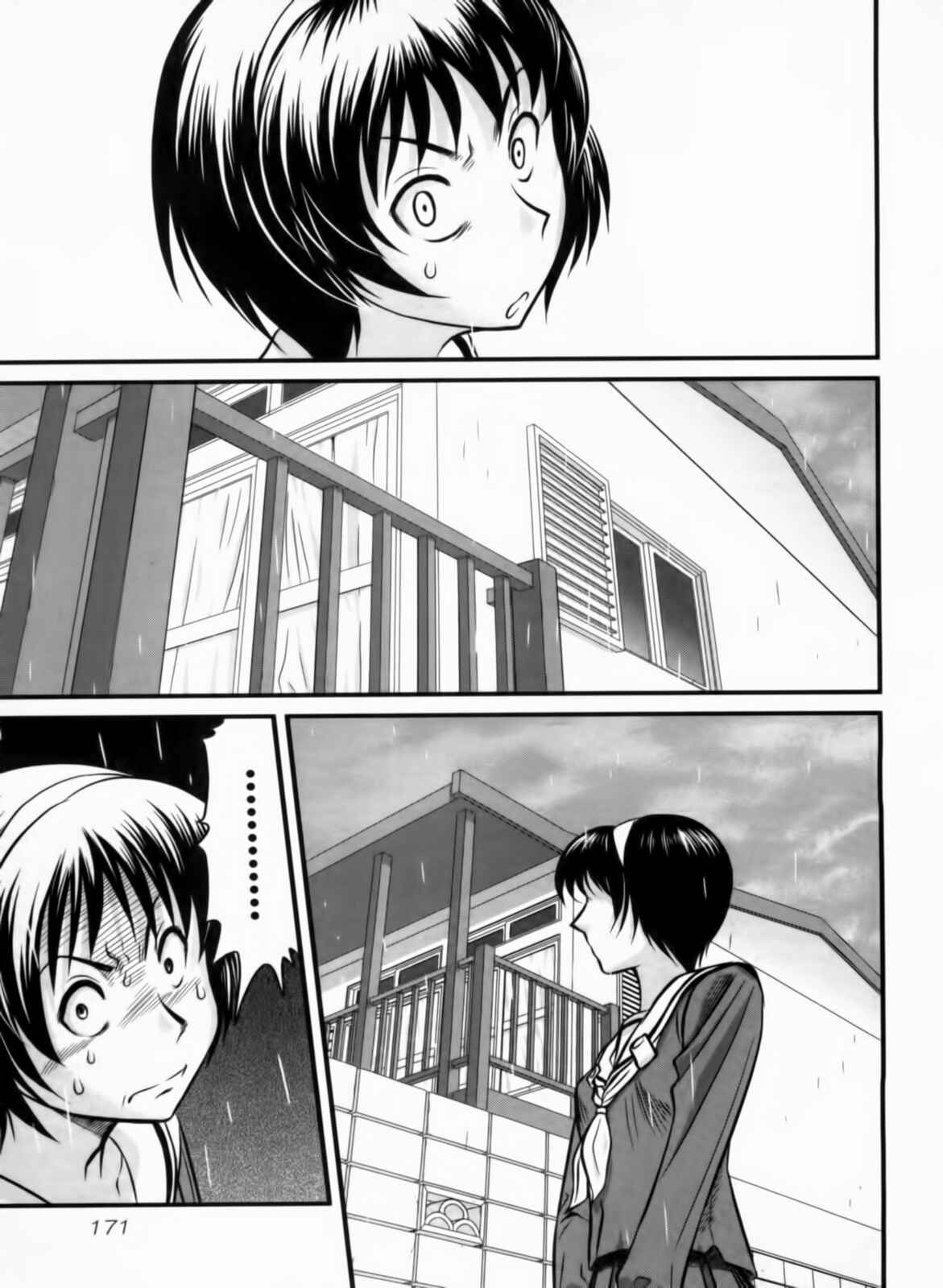 Page 5 Chapter 28 Tohai