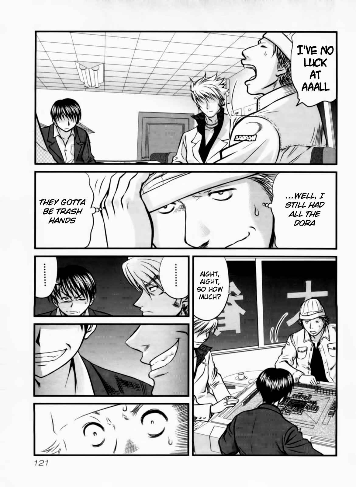 Page 15 Chapter 25 Tohai