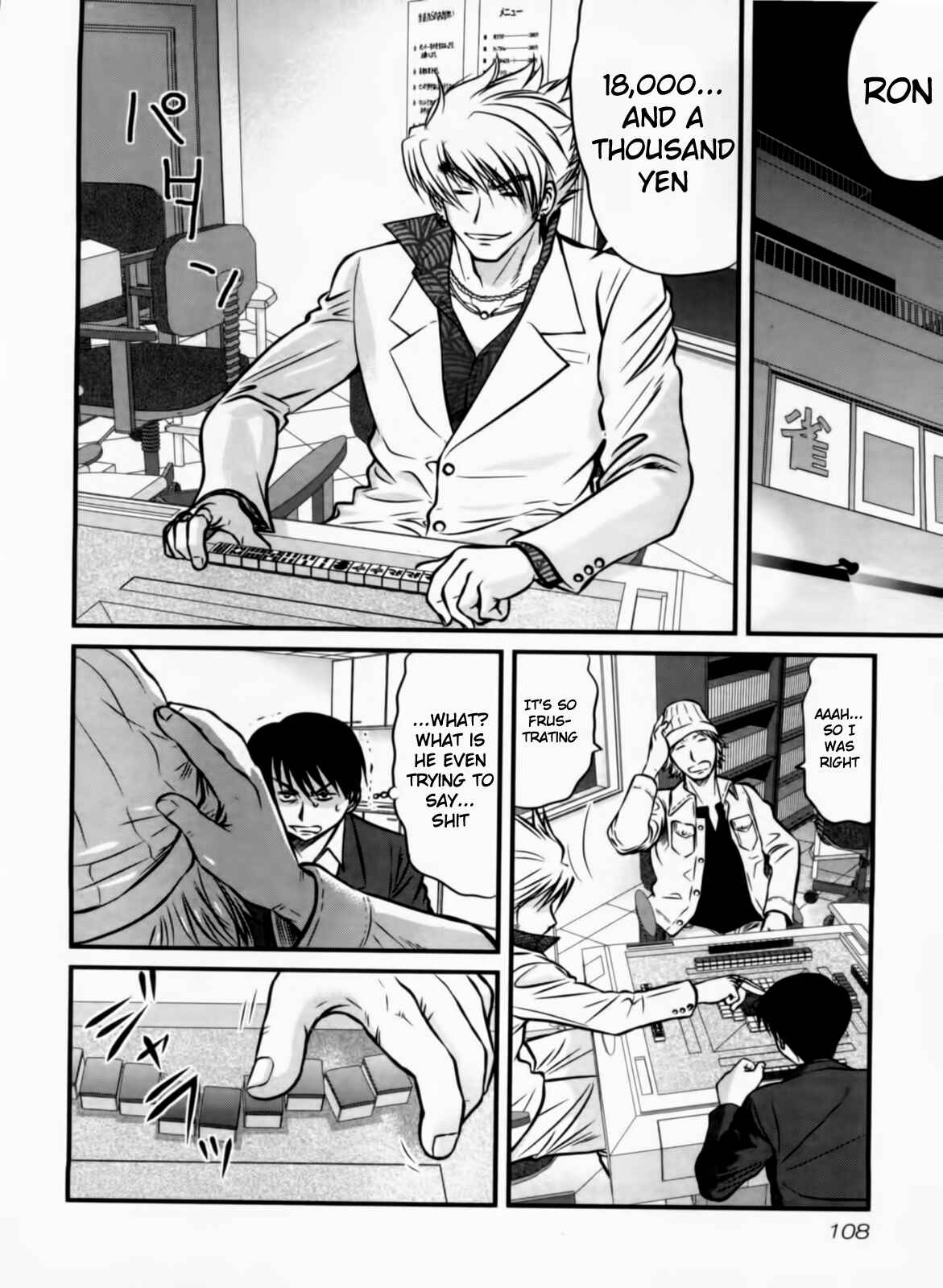 Page 2 Chapter 25 Tohai