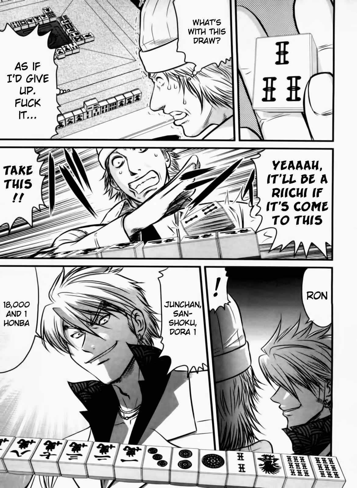 Page 7 Chapter 25 Tohai