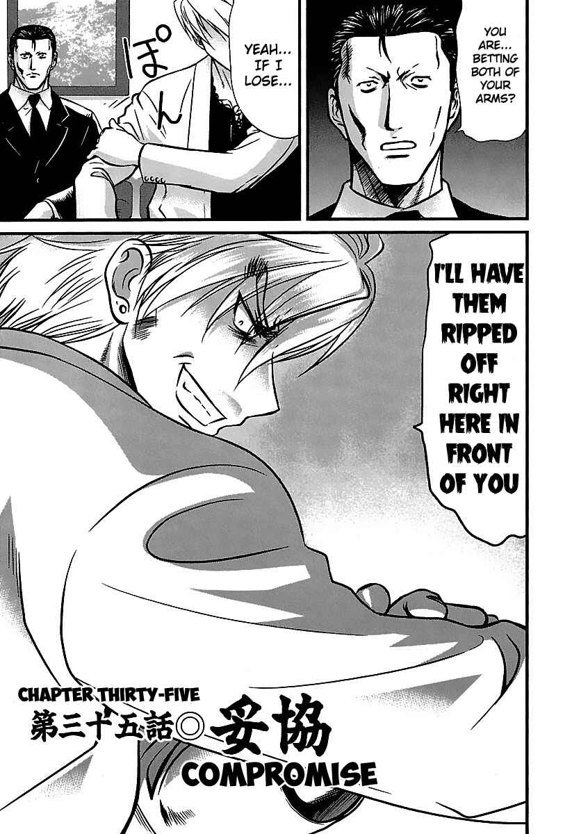 Page 1 Chapter 35 Tohai