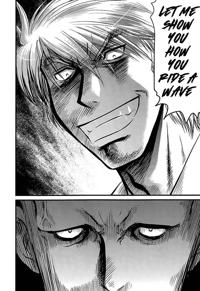 Page 20 Chapter 35 Tohai
