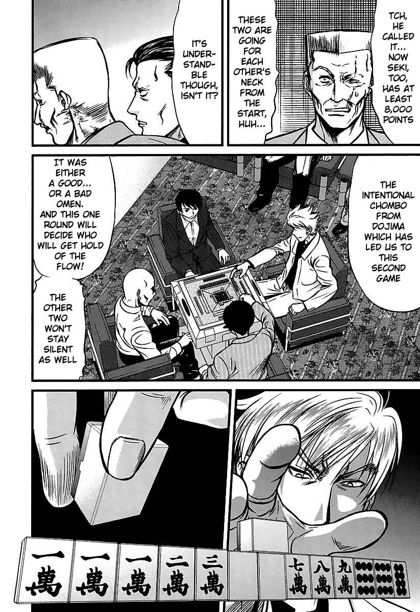 Page 6 Chapter 35 Tohai