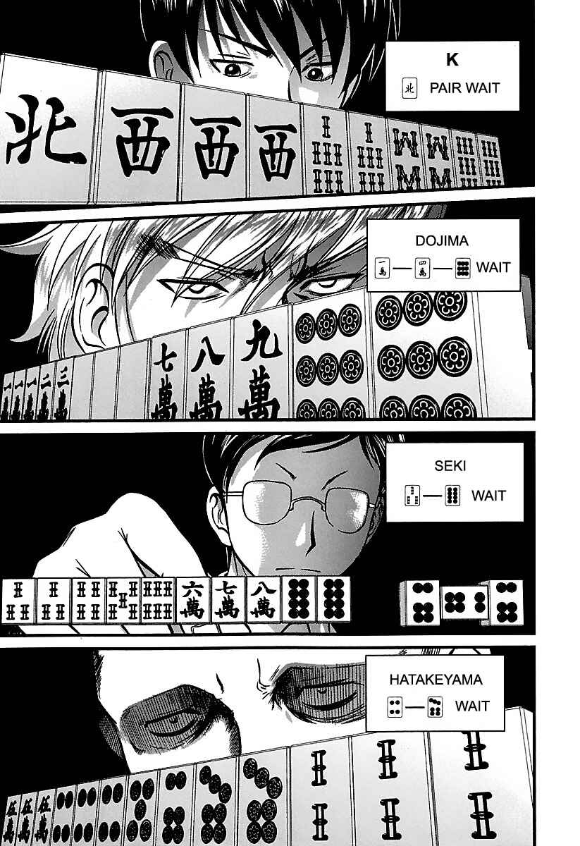 Page 9 Chapter 35 Tohai